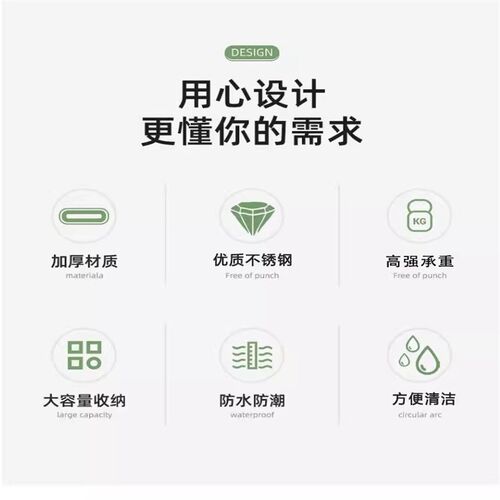 304不锈钢墙上隔板可折叠托架壁D挂式简约收纳挂墙厨房墙壁置物架