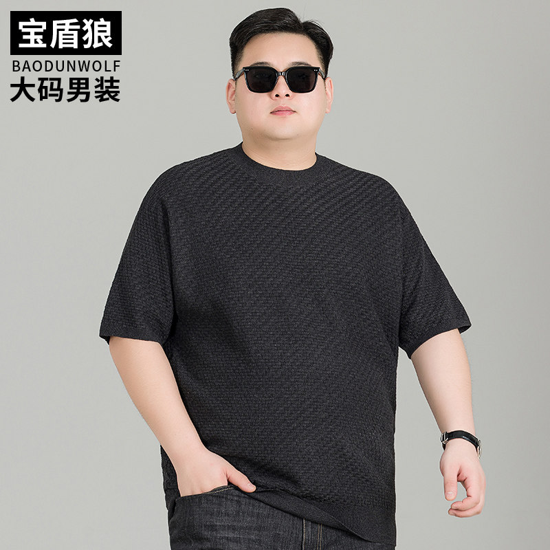胖子圆领宽松半袖毛衣羊毛混纺打底衫加肥大码男士秋季套头针织衫