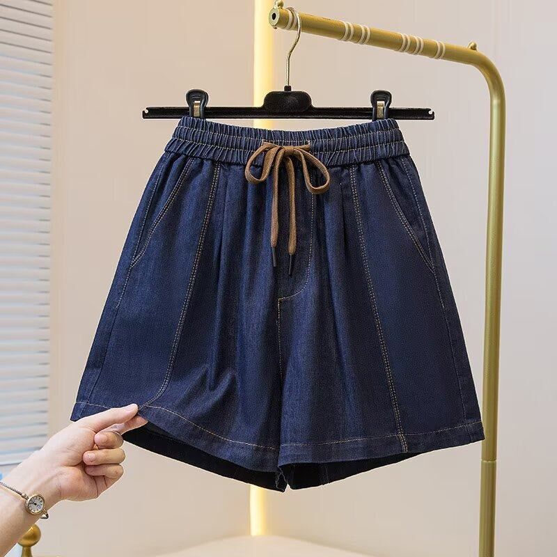 大码胖mm高腰显瘦垂感牛仔短裤女夏季薄款松紧腰宽松百搭阔腿裤