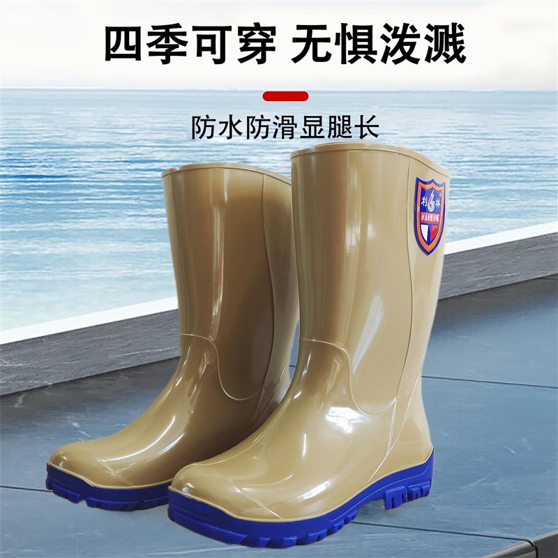 雨靴大筒围耐磨牛筋底男女通用雨鞋高筒加厚水靴防滑舒适水鞋工地