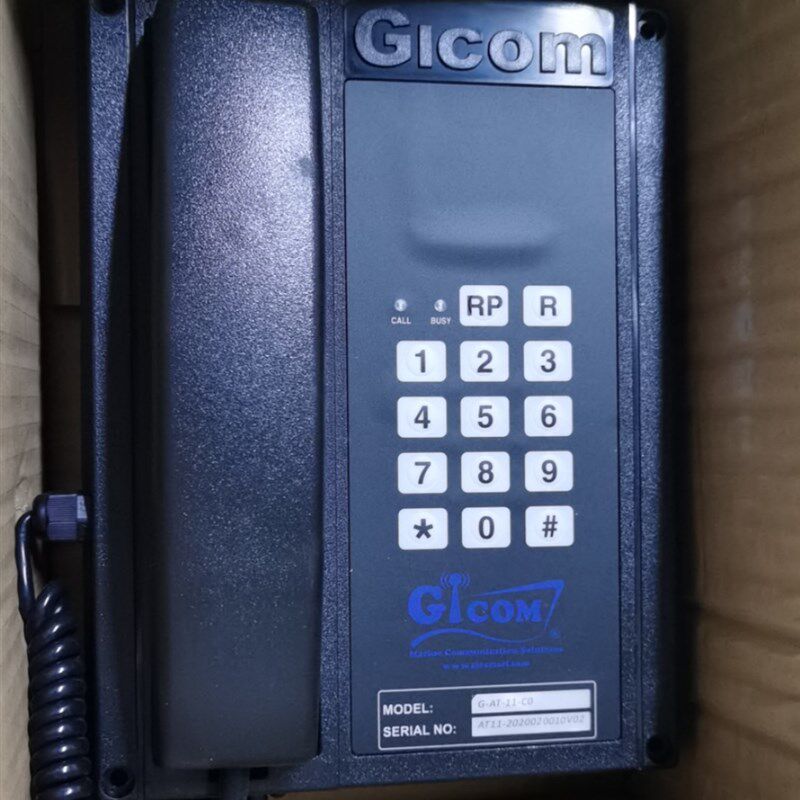 G-AT-11-C0 Gicom船用电话机全新原装现货议价