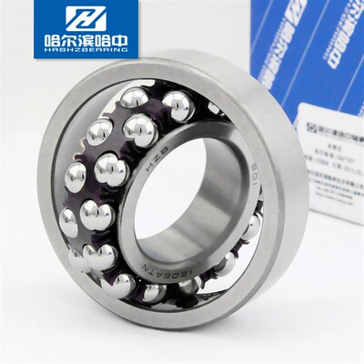 哈尔滨轴承高速精密1218 K双列调心球轴承钢保圆柱圆锥孔一类哈中