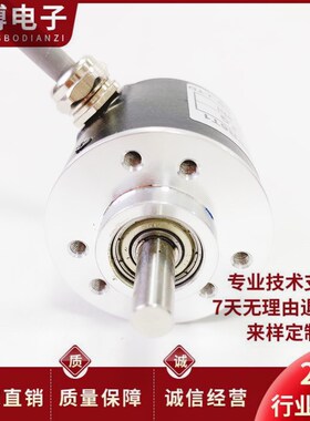 KN38A1000S5/28P6X6PR2.429自动化设备光电旋转编码器