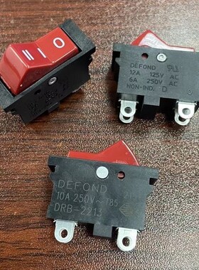香港DEFOND 风筒开关 翘板开关 切换开关热风枪开关三档 DRB-2213