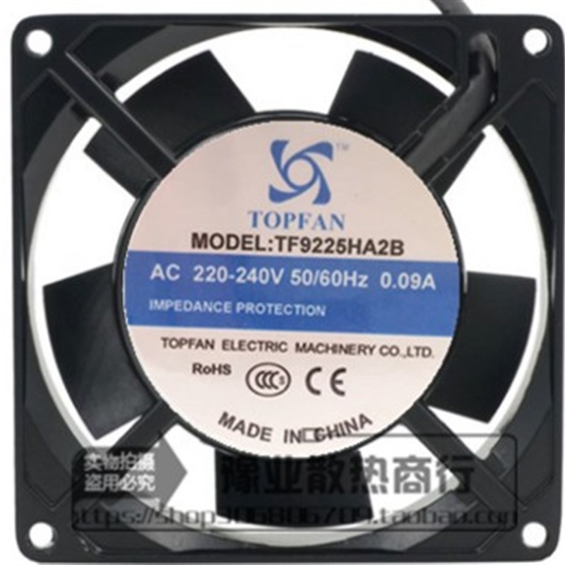 全新TOPFAN TF9225HA2B AC 220-240V 0.09A 9025 9cm机柜散热风机