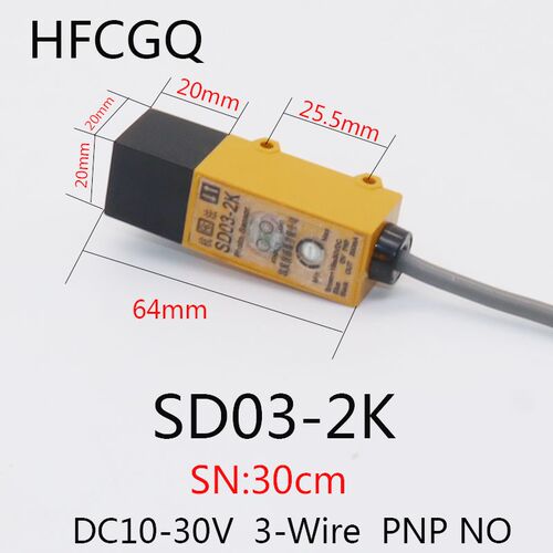 杭发漫反射光电开关SD03-1K 1B 2K 2B三线NPN常开PNP常闭DC10-30V