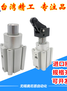 阻挡气缸RSQ/RSDQB/RSDQA12/16/20/32/50-10-20-30DF/BF/TF