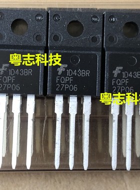 原装全新 FQPF27P06 27P06进口 场效应MOS管
