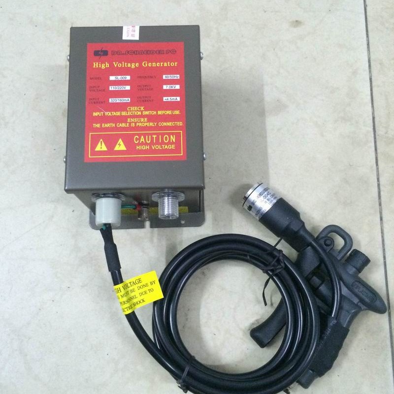 斯莱德SL-004C离子风枪静电消除器 气动工具除尘枪 塑料吹气枪