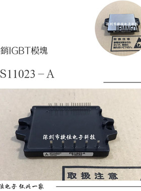PS11023-A PS11025-A PS11022-A PS11036-Y2 PS11017 PS11018现货
