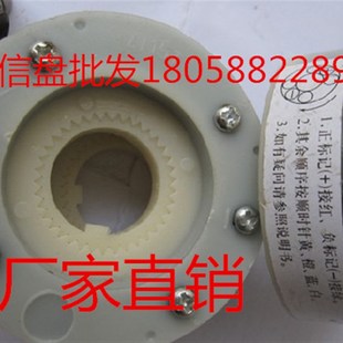 常州数控刀架发讯盘/新南/宏达新墅0625/6125/6140发信盘15T