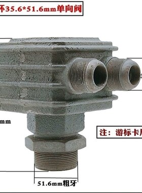 红五环空压机单向阀HW15007活塞机配件HW20007止回阀逆止阀20012