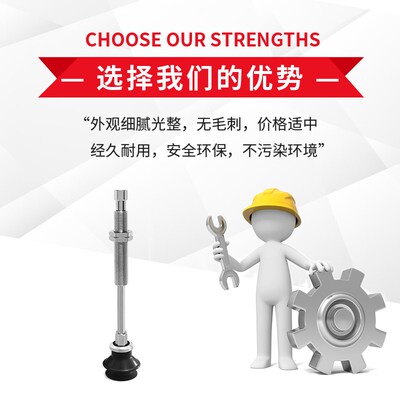 WEJ51-D10d13 d16-WEM31WEM32-K-10 20 30 40 50-4 6双层真空吸盘