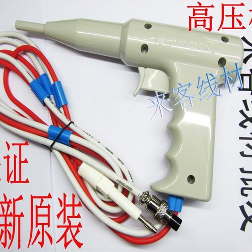 CS26002-1耐压遥控测试枪,长盛高压枪CS2672D,适CS2670系列