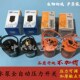 全自动水泵压力开关家用冷热水自吸泵可调水压增压泵控制器配件