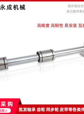 直线轴承标准型 LM60UU 尺寸:60*90*110 SDM60UU 线性轴承圆口型