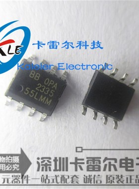 OPA2335AIDR OPA2335 SOP8贴片 运算放大器  TI进口原装假一赔十