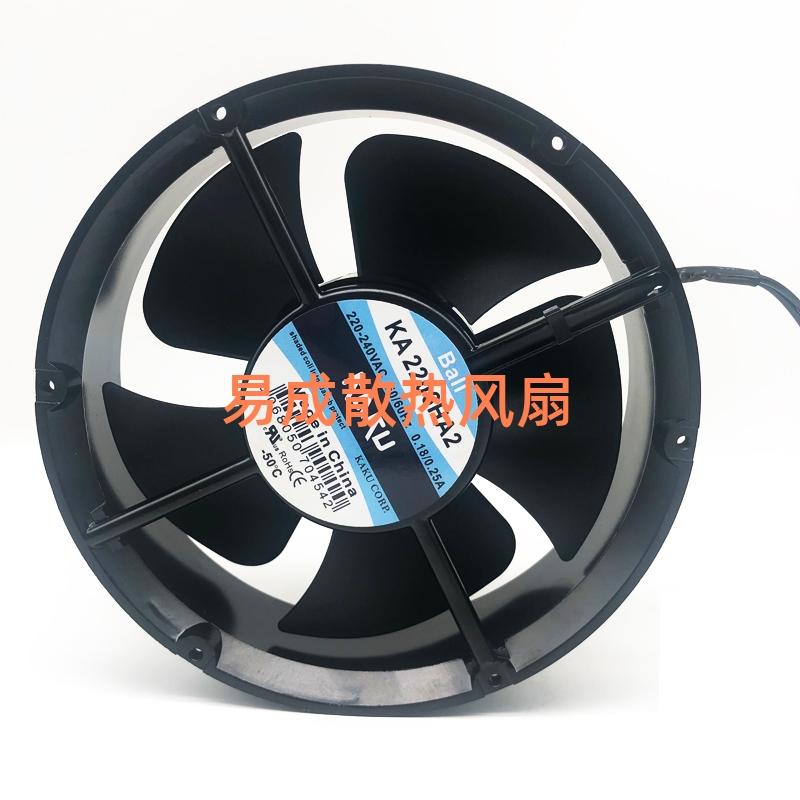 KA2206HA2 HA1 KAKU卡固22060/ 220V轴流风机IP55金属散热风扇