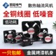 小型轴流风机220v工业机柜散热风扇12038配电柜散热风机排风扇