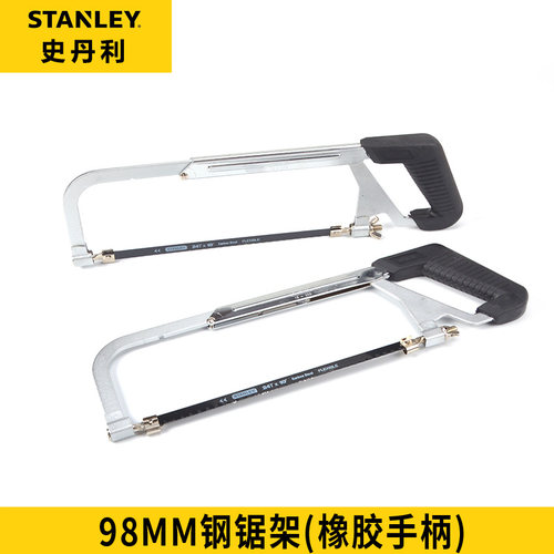 STANLEY/史丹利 98MM钢锯架 15-265-23 橡胶手柄 木工锯子 手工锯
