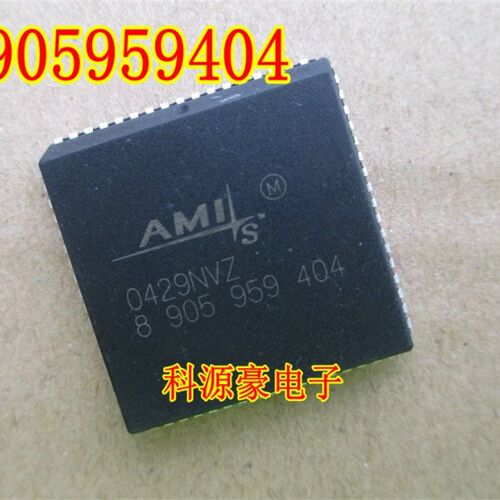 8905959404 全新汽车电脑板易损芯片