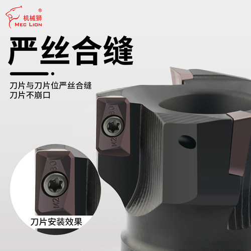 TAP/BAP400R-50-63-80-100-125-22-27-40数控铣刀盘黑色加硬抗震