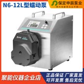 保定申辰N6 12L流量型工业蠕动泵YZ35泵头