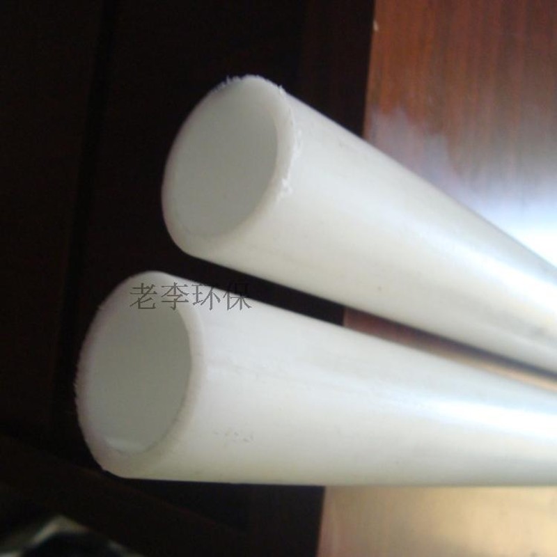 pp管优质PP管子/聚丙烯管/PP管材/耐酸耐碱DN15/20/25/32GRPP管
