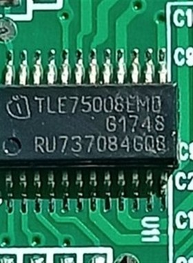 TLE75008EMD 福特福睿斯奇骏车身电脑板空调控制芯片现货