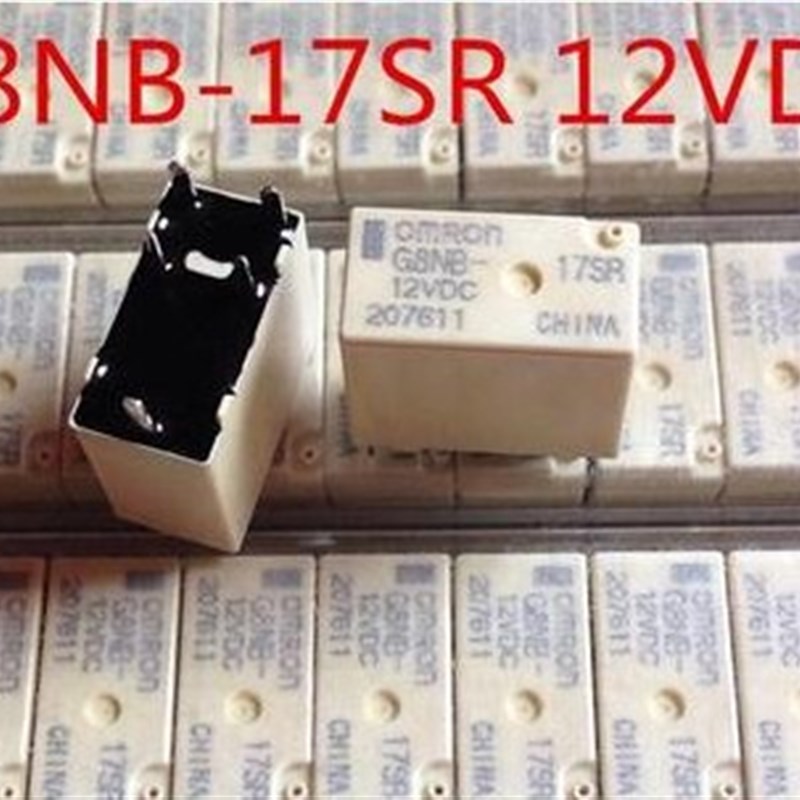 G8NB-17SR 12VDC 汽车电脑板常用易损5脚位继电器 全新