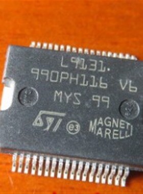 L9131 雪铁龙标致凯旋 马瑞利汽车发动机电脑喷油驱动芯片