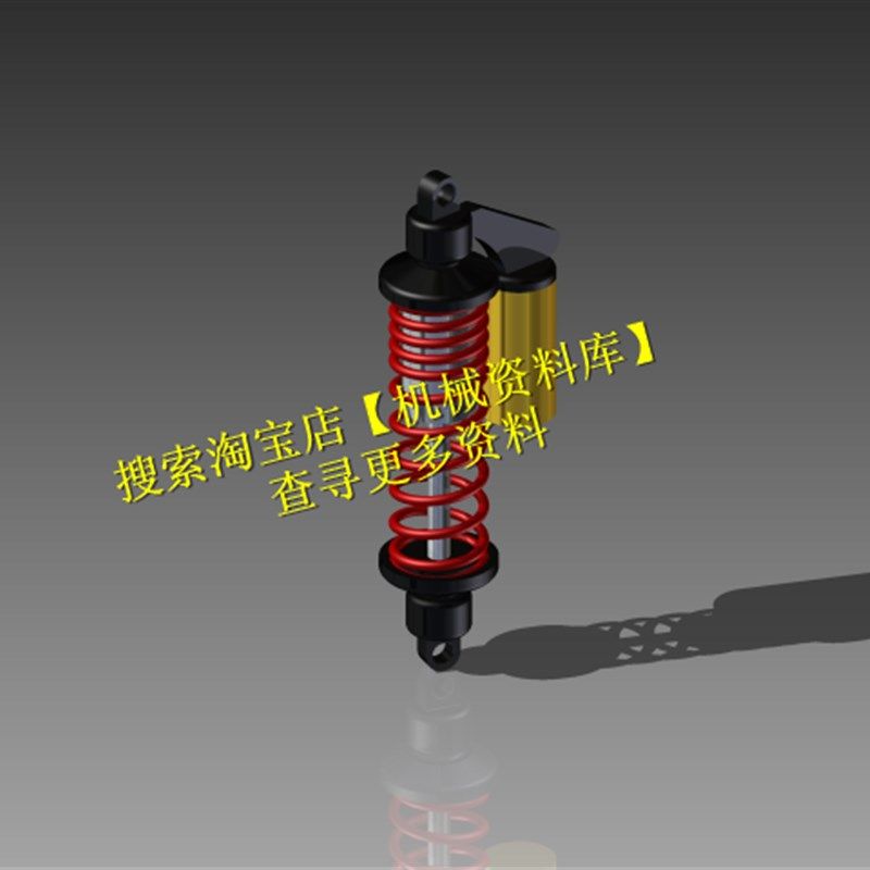 汽车避震器设计inventor2020模型3D图档资料Shockbreaker【981】