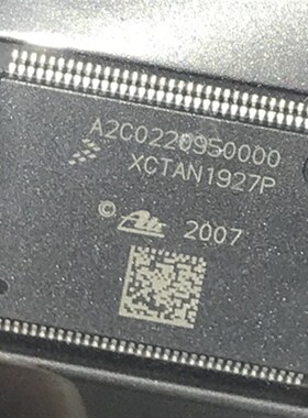 A2C0220950000 汽车ABS泵易损电源芯片通讯故障IC芯片模块 全新