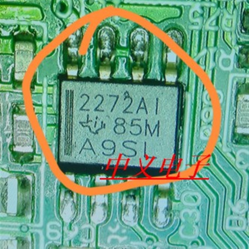 2272AI TLC2272AI  吉利EX3新能源充电机精密运算放大器IC芯片