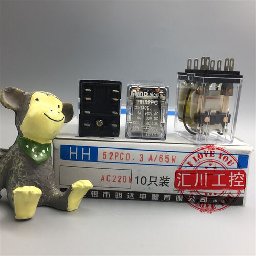 船用航行信号灯电流继电器无锡明达mind继电器HH52PC0.3A65W220V