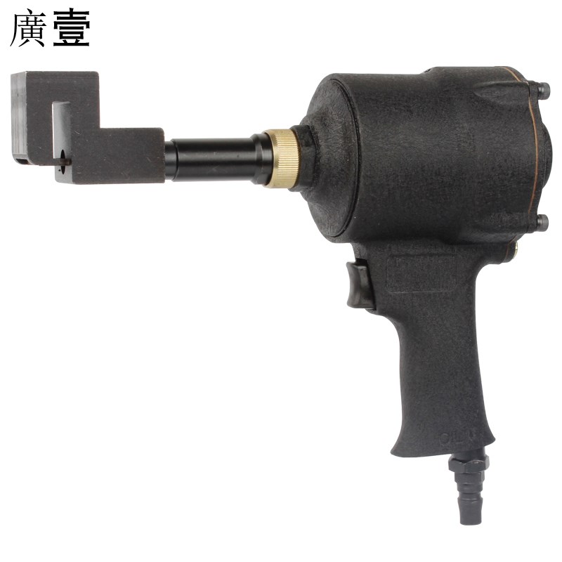 广一铝门窗排水口气动打孔枪 排水孔铝型材门窗打孔器 风动冲孔枪