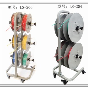 立式 自动穿线机 穿线器 放线盘架 放线器 电工布线器 剥线机