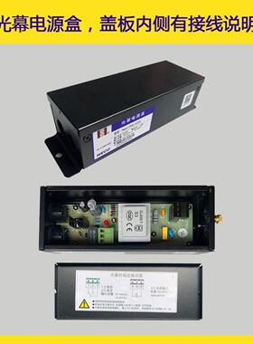 微科光幕电缆线行动电源电梯配件电缆线09A6控制盒WECO917A61-AC2