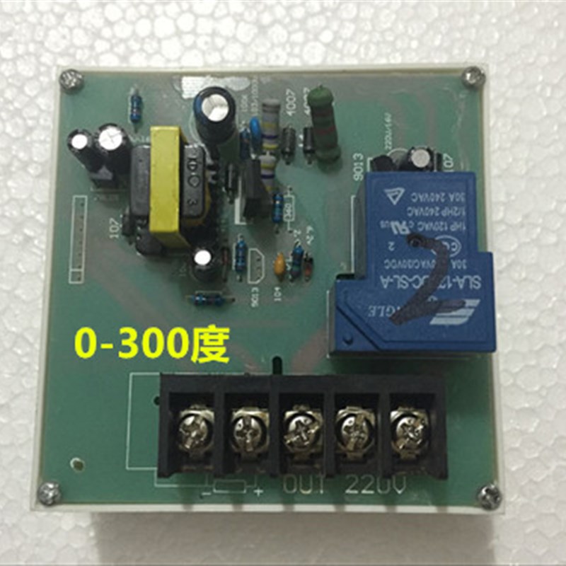 XMTA-6000型 鼓风干燥箱仪表 烘箱仪表0-300   带传感器