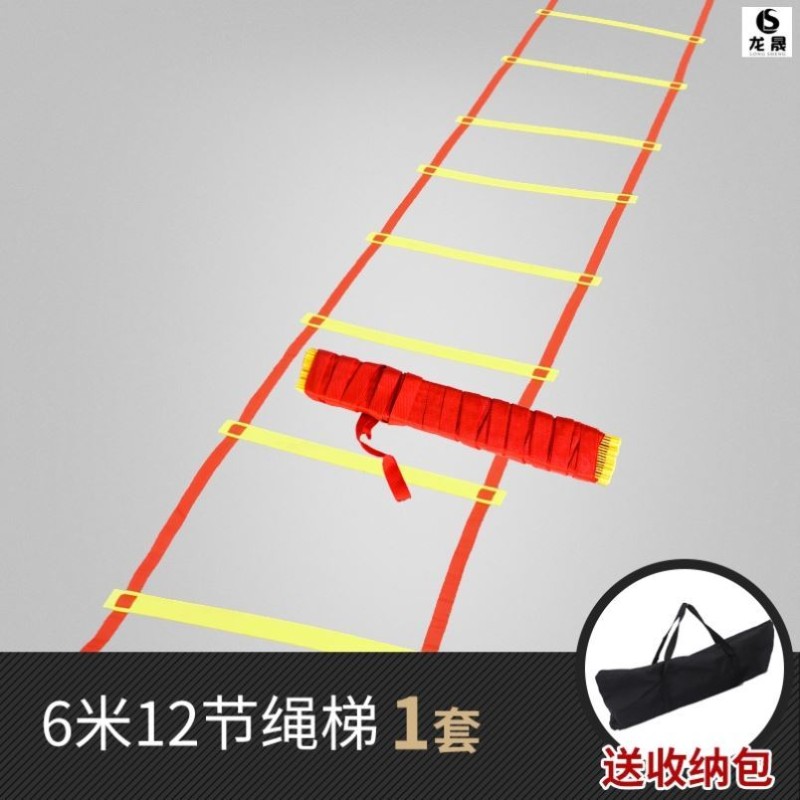 障碍物锥桶隔离墩跳房子圈圈体育辅助锥形障碍桩椎筒足球训练器材