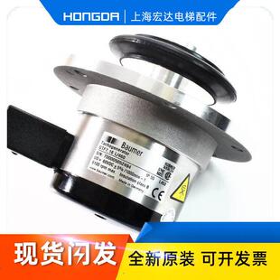 通力Tachogenerator,KM982792G25，KM982792G13，KM982792G04进口