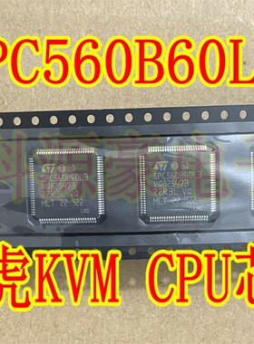 SPC560B60L3 新款路虎KVM易损CPU芯片  全新原装现货