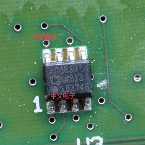 AD8639 AD8639A 新能源充电机运算放大器IC芯片SOP8脚