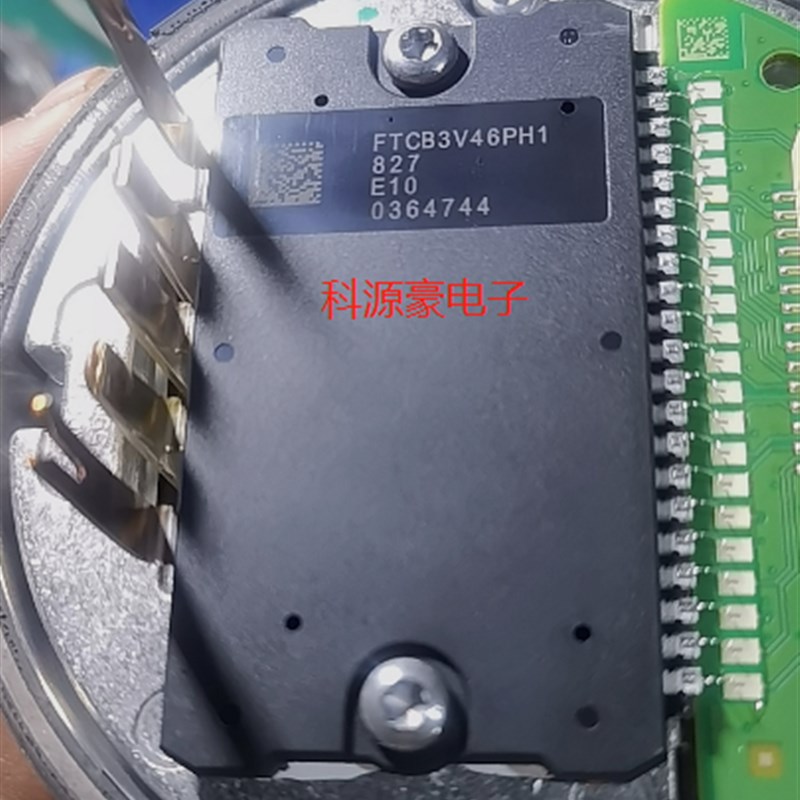 FTCB3V46PH1 凯迪拉克方向机电脑板无助力易损模块芯片 全新现货