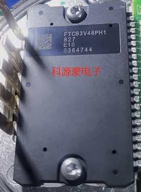 FTCB3V46PH1 凯迪拉克方向机电脑板无助力易损模块芯片 全新现货
