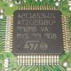 A2C1853601 ATIC231BCP 汽车电脑板IC芯片