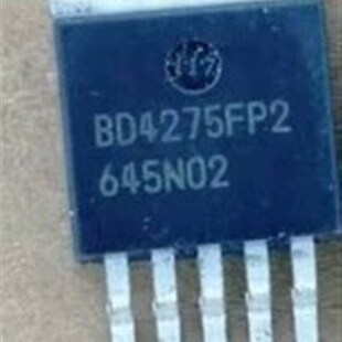 全新 CE2 汽车仪表电源稳压管5V芯片 BD4275FP2