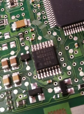 Hc4851A HT4851A  贴片密脚16脚位 柴油电脑板IC芯片模块全新进口