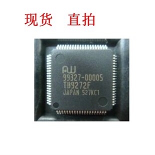 TB9272F FG 99327-00005 大众迈腾09G途观变速箱仪表档位不显示IC