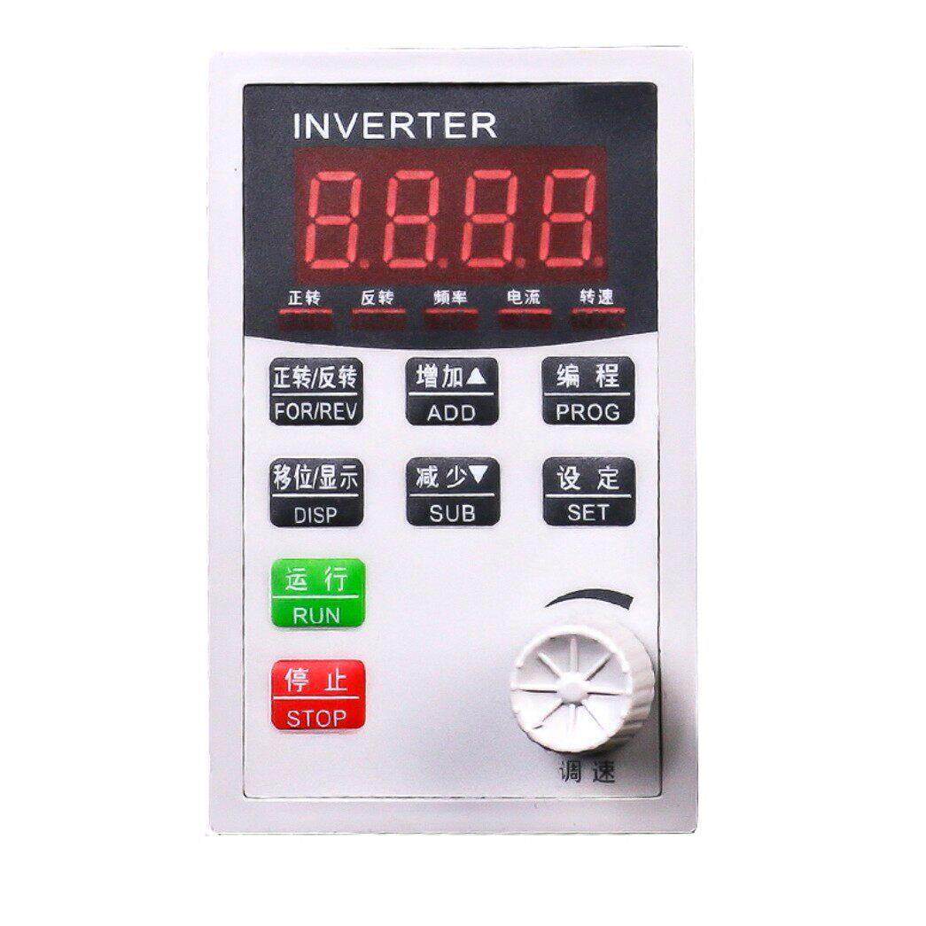 sjzo 中驱变频器 控制面板 显示器 M3 M2 INVERTER显示屏 调速器